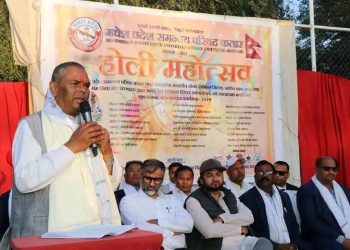 सत्ता परिवर्तन भयो, शासन परिवर्तन भएन – जसपा,नेपाल अध्यक्ष यादव