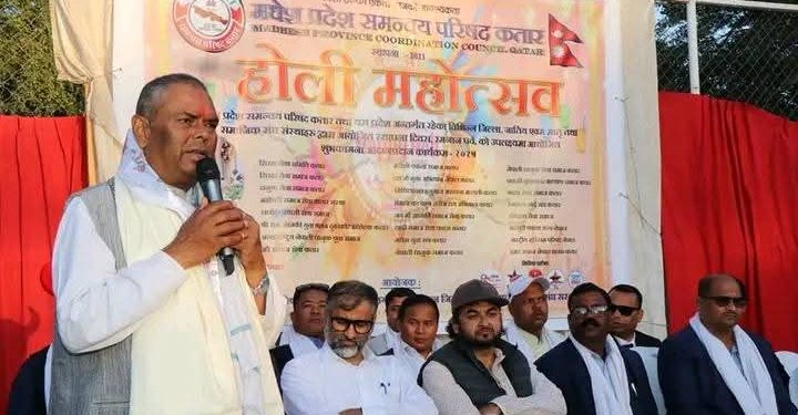 सत्ता परिवर्तन भयो, शासन परिवर्तन भएन – जसपा,नेपाल अध्यक्ष यादव