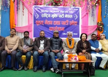 मुलुकमा अबकाे आवश्यकता भनेकाे स्वदेशवाद हाे – अध्यक्ष महताे