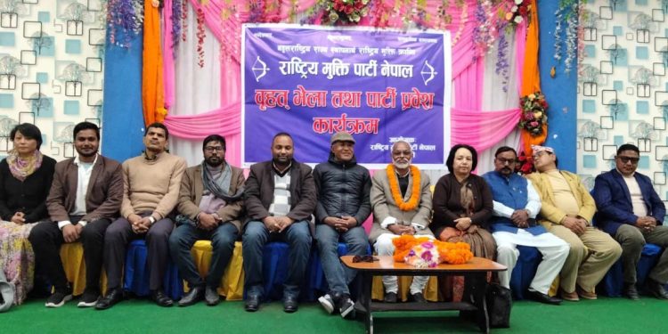 मुलुकमा अबकाे आवश्यकता भनेकाे स्वदेशवाद हाे – अध्यक्ष महताे