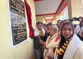 मधेशी माथिकाे विभेद अझै कायम छ – अध्यक्ष ठाकुर ।