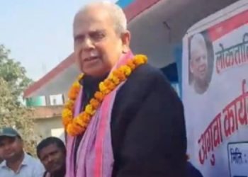 लोसपा सरकारबाट बाहिरिने, महन्थ ठाकुरको घोषणा