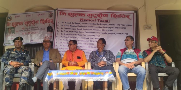 मलंगवा नगरपालिकामा दुई दिने निःशुल्क मुटुरोग शिविर सञ्चालन ।