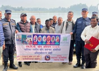 चन्द्रनगर गाउँपालिका एचपिभी खोप अभियान सम्बन्धि अभिमुखीकरण गोष्ठी सम्पन्न