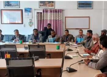 भूमिसम्बन्धी अध्यादेशबारे जसपा नेपालको छलफल जारी