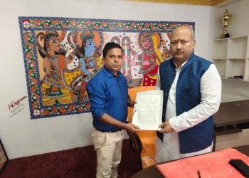 गा.पा.अध्यक्षकाे जग्गा प्रदेश सरकारकाे कब्जामा ।