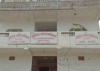 गाेडैता नगरपालिकामा मालपाेत कर नि:शुल्क ।