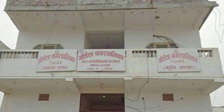 गाेडैता नगरपालिकामा मालपाेत कर नि:शुल्क ।