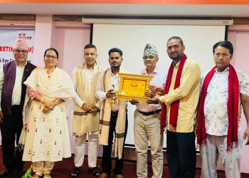 ‎ईश्वरपुर आँखा उपचार केन्द्र वर्ष उत्कृष्ट शाखाको रूपमा सम्मानित ।