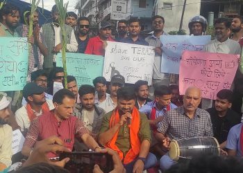 ‎माइतीघरमा मधेस कृषि–जल आन्दोलनको प्रदर्शन ।