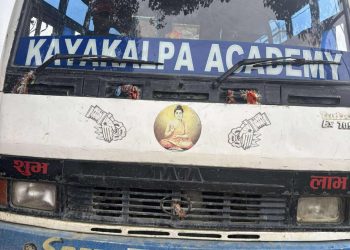 ‎बरहथवामा बस दुर्घटनामा १३ वर्षीय बालकको मृत्यु