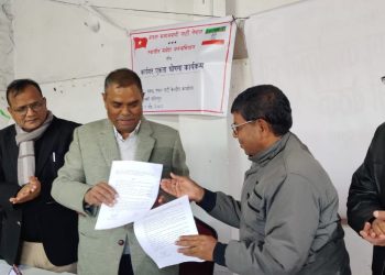 ‎जसपा नेपाल र स्वाधीन मधेश जनअभियानबीच कार्यगत एकता घोषणा