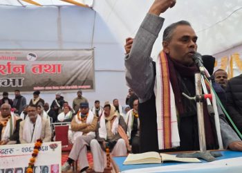 ‎आम नागरिकले पनि चुनाव लड्न सक्ने गरी पूर्ण समानुपातिक निर्वाचन प्रणाली लागू गर्नुपर्ने -अध्यक्ष यादव