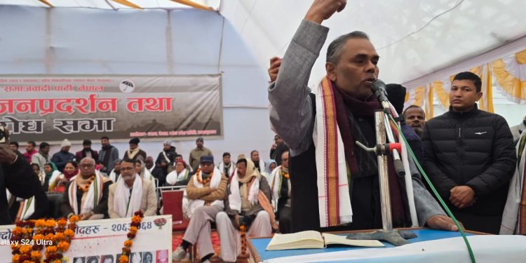 ‎आम नागरिकले पनि चुनाव लड्न सक्ने गरी पूर्ण समानुपातिक निर्वाचन प्रणाली लागू गर्नुपर्ने -अध्यक्ष यादव