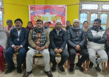 ‎जसपा नेपाल धनुषा–२ बाट प्रत्यक्षतर्फ जसपा नेपालका राष्ट्रिय अध्यक्ष उपेन्द्र यादव सिफारिस