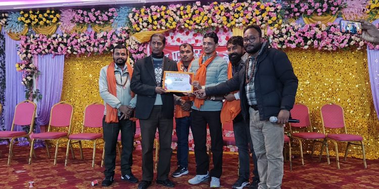 सर्लाहीमा मनोज यादवको अध्यक्षतामा हिन्दु पत्रकार संघ नेपाल गठन