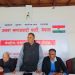 जसपा नेपालको केन्द्रीय समन्वय समितिको प्रथम बैठक सुरु ।