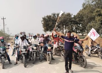 ‎मलंगवामा जसपा नेपालका उम्मेदवार भरत चौधरीको मोटरसाइकल र्‍याली तथा घरदैलो सम्पन्न