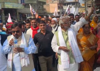 राष्ट्रिय मुक्ति पार्टीको चुनावी ¥याली तथा घरदैलो कार्यक्रम सम्पन्न