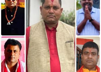 ‎जसपा नेपाल सर्लाहीले स्थानीय जनप्रतिनिधिलाई साेध्याे २४ घण्टे स्पष्टीकरण